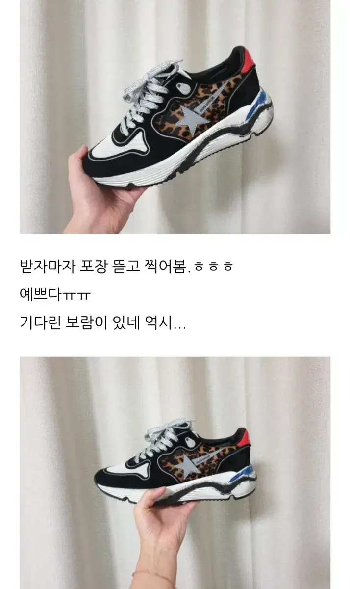 thumbnail-11